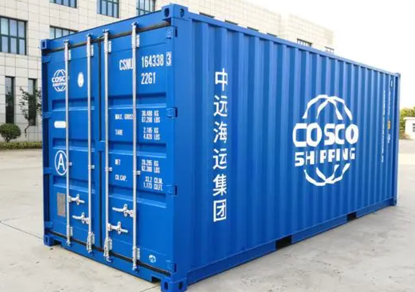 屯留20尺全新集装箱出售